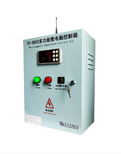 云南XD-3803电控箱（10P化霜）