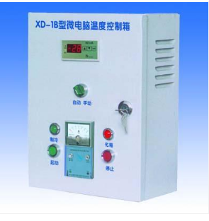 云南微电脑温度控制箱（XD-1B）