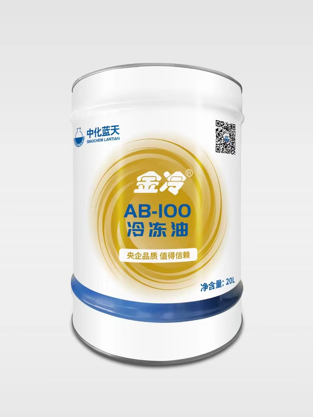 云南金冷AB-100