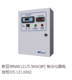 云南NAK121 5.5KW(8P)