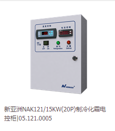 云南NAK121 15KW (20P)